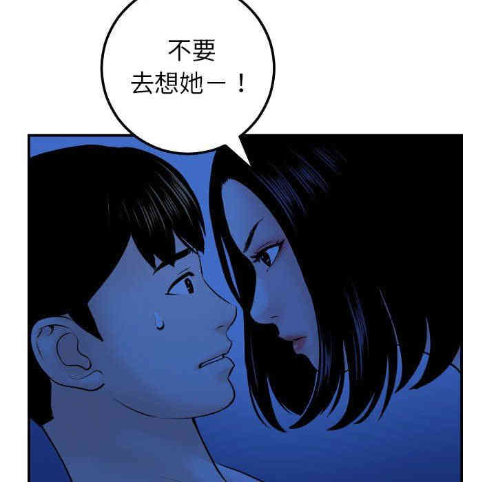 第3张