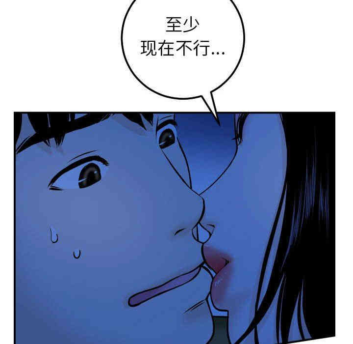 第8张