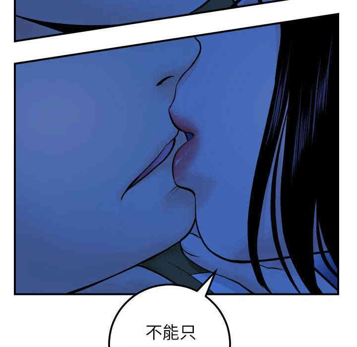 第9张