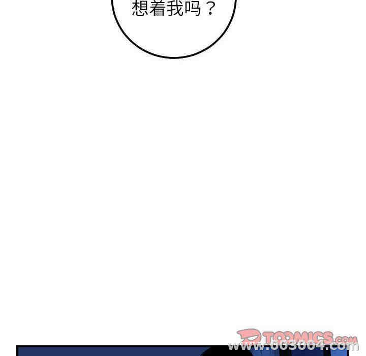 第11张