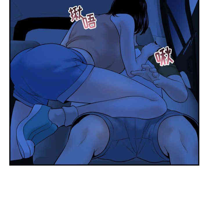 第13张