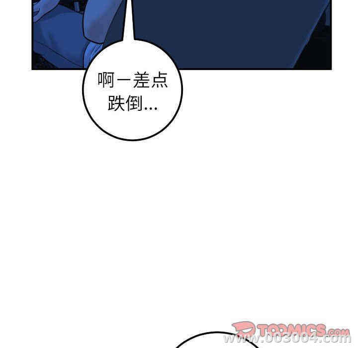 第23张