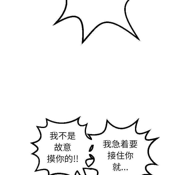 第31张