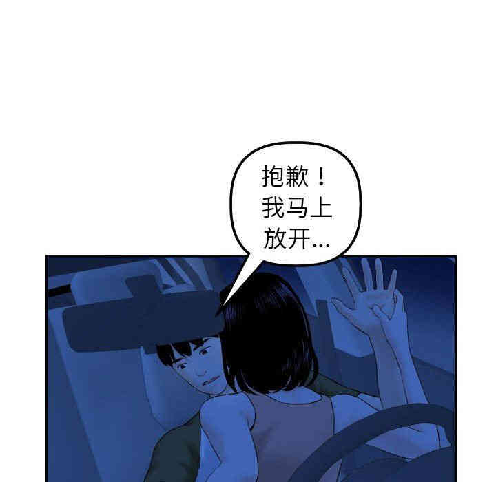 第39张