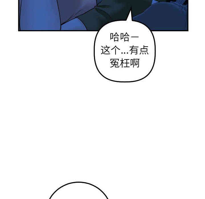 第45张