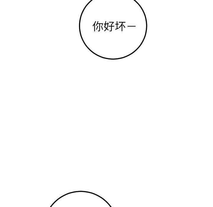第53张