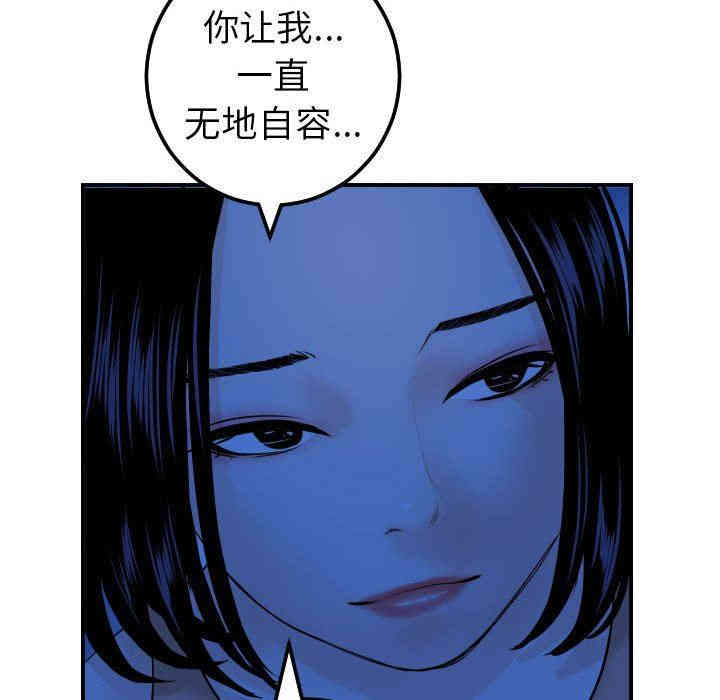 第55张