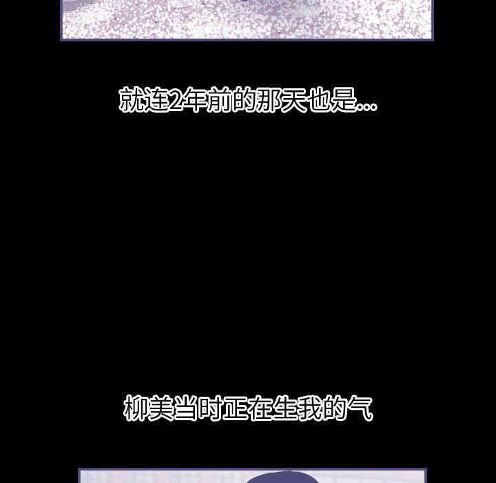 第68张