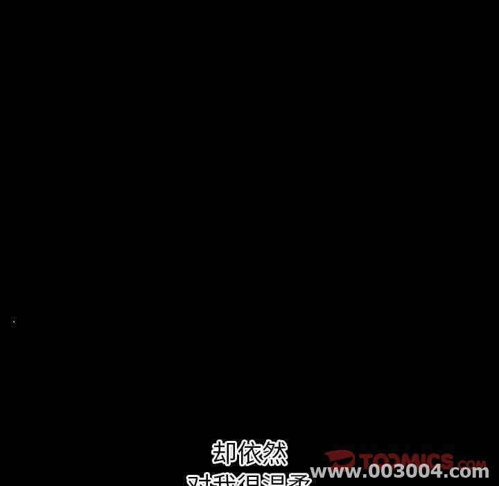 第71张