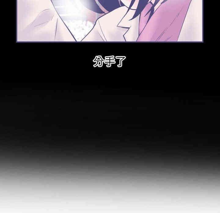 第89张