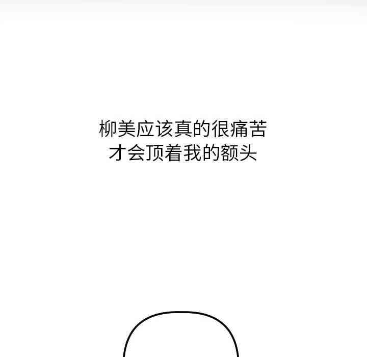 第92张