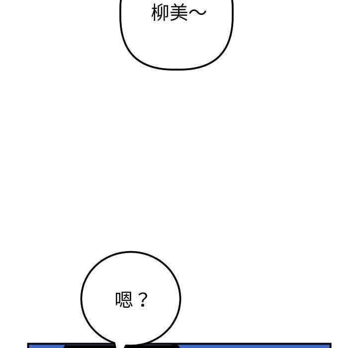 第94张