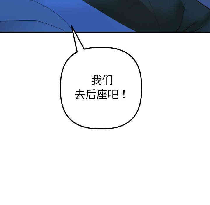 第102张