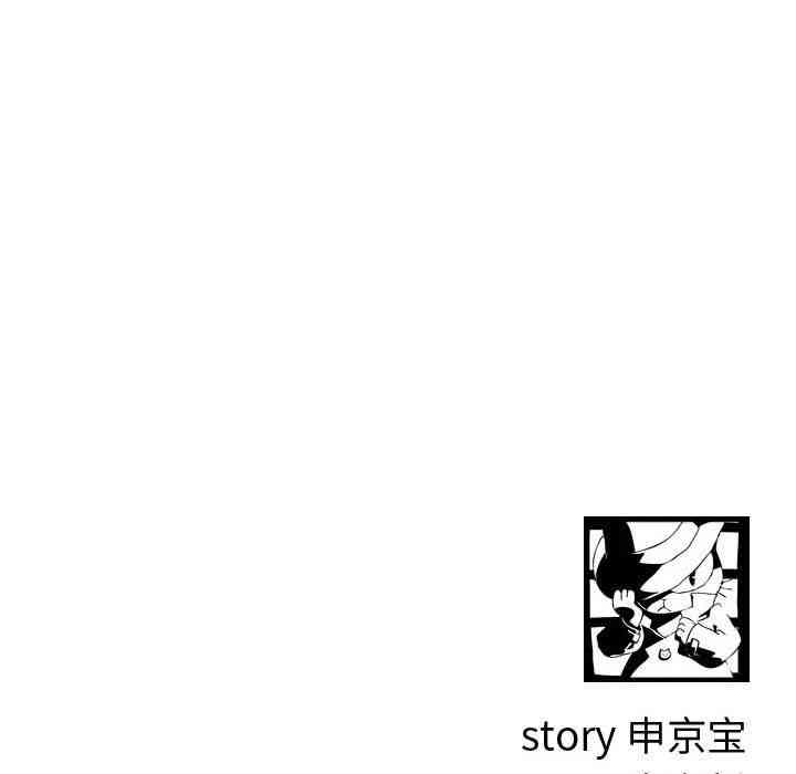 第104张