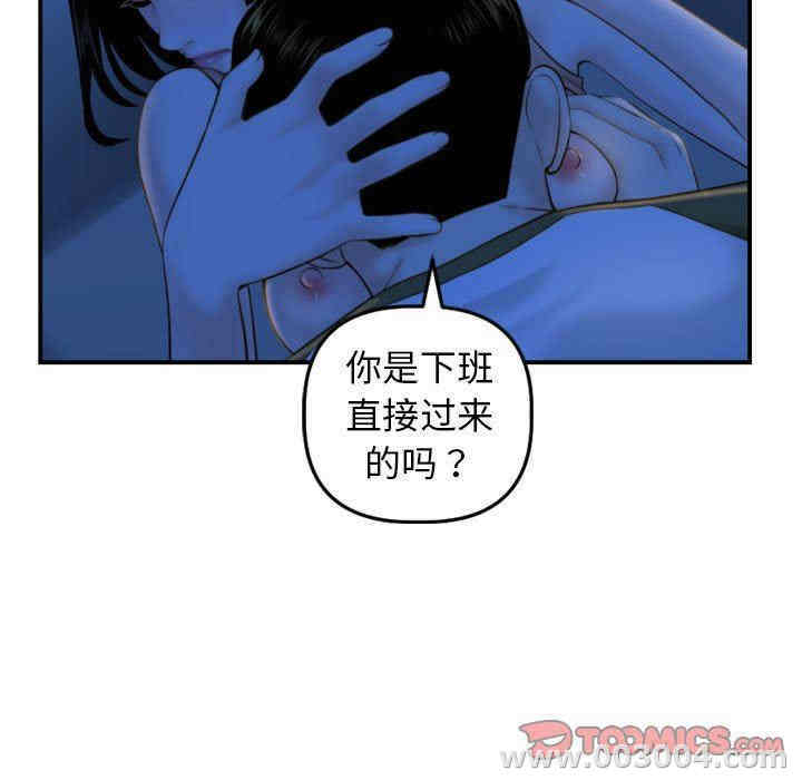 第27张