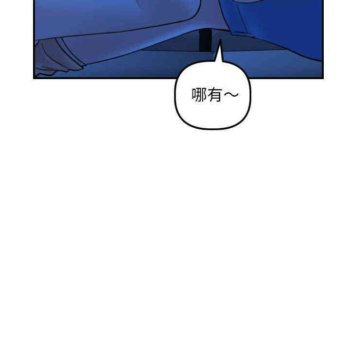 第31张