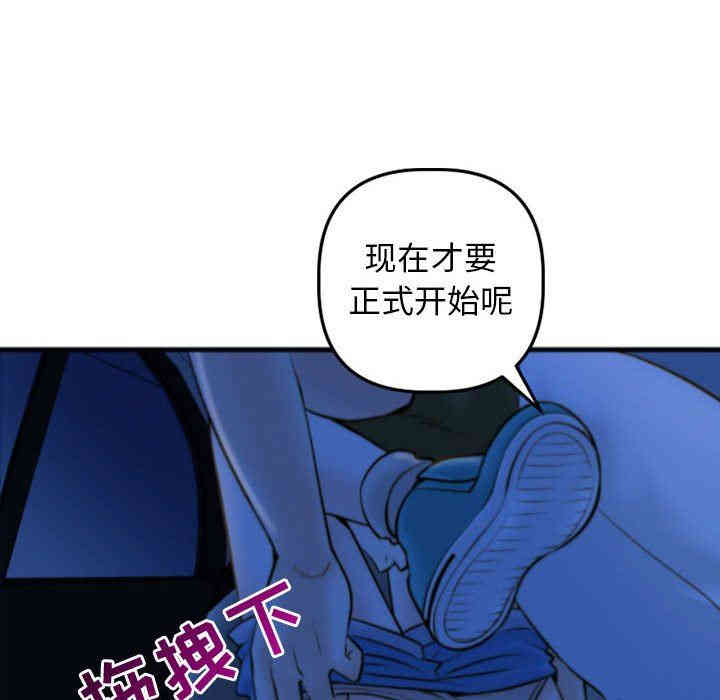 第32张