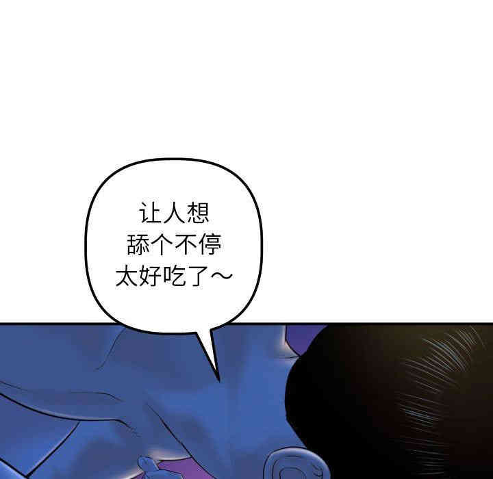 第37张