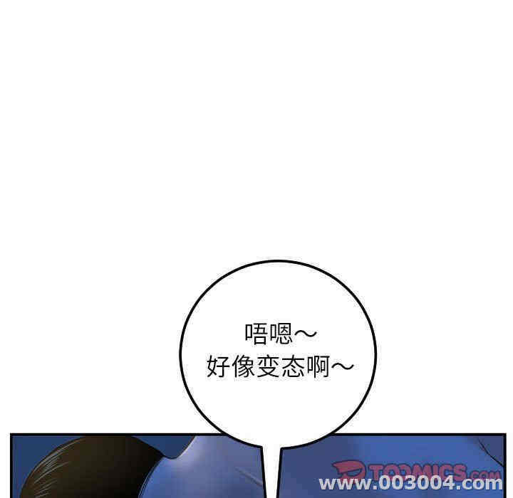 第41张