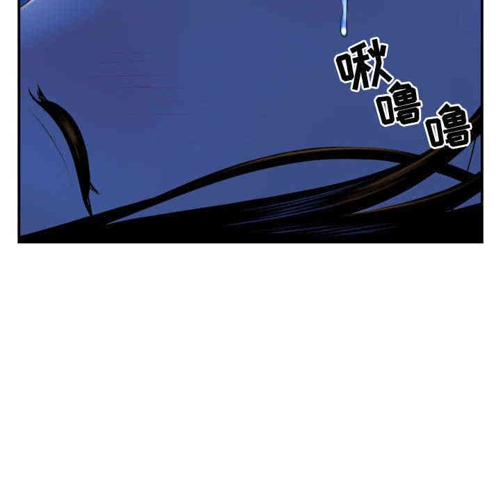 第48张