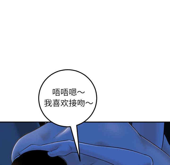 第49张