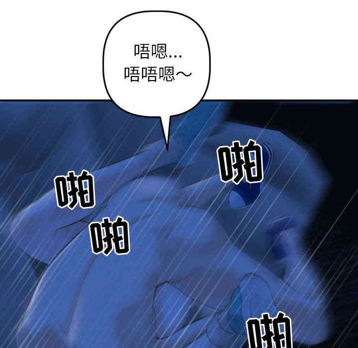 第56张