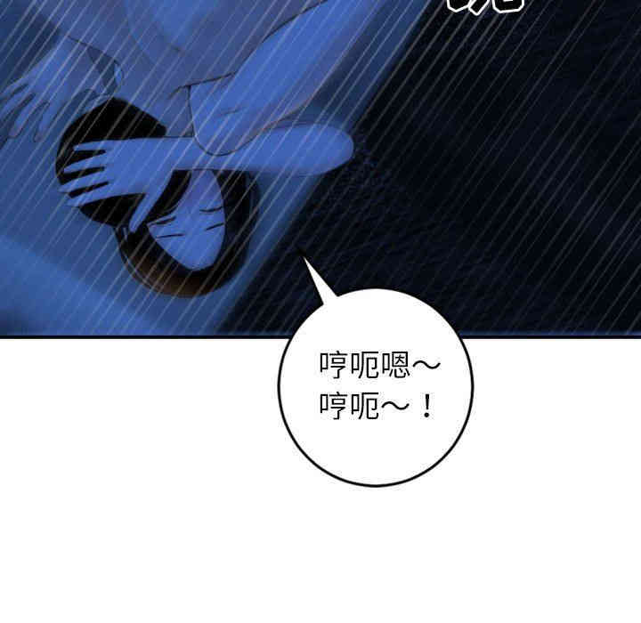 第57张