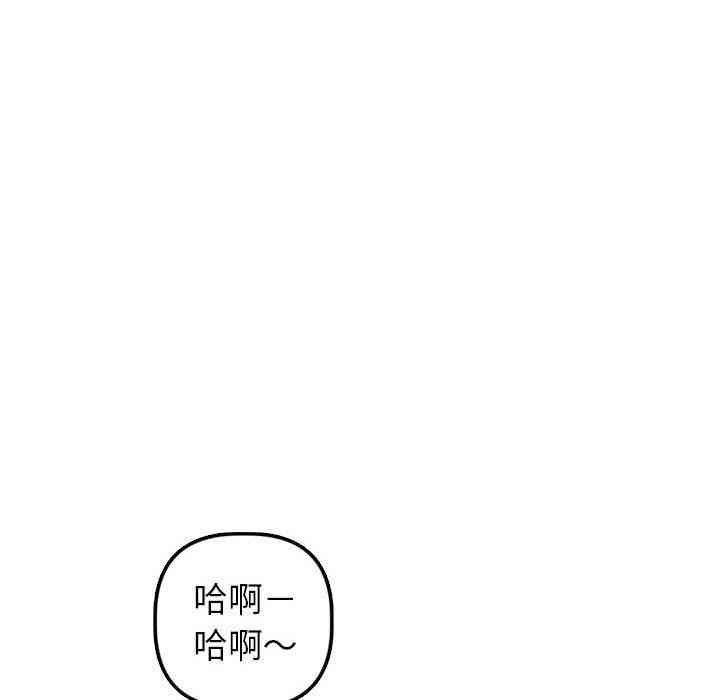 第59张