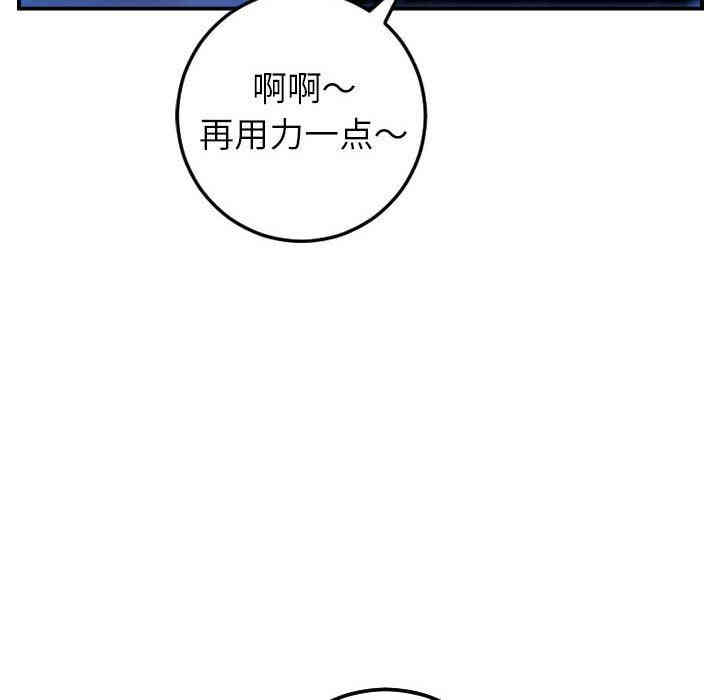 第64张