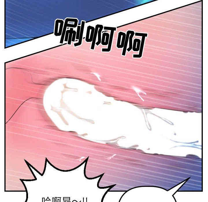第71张