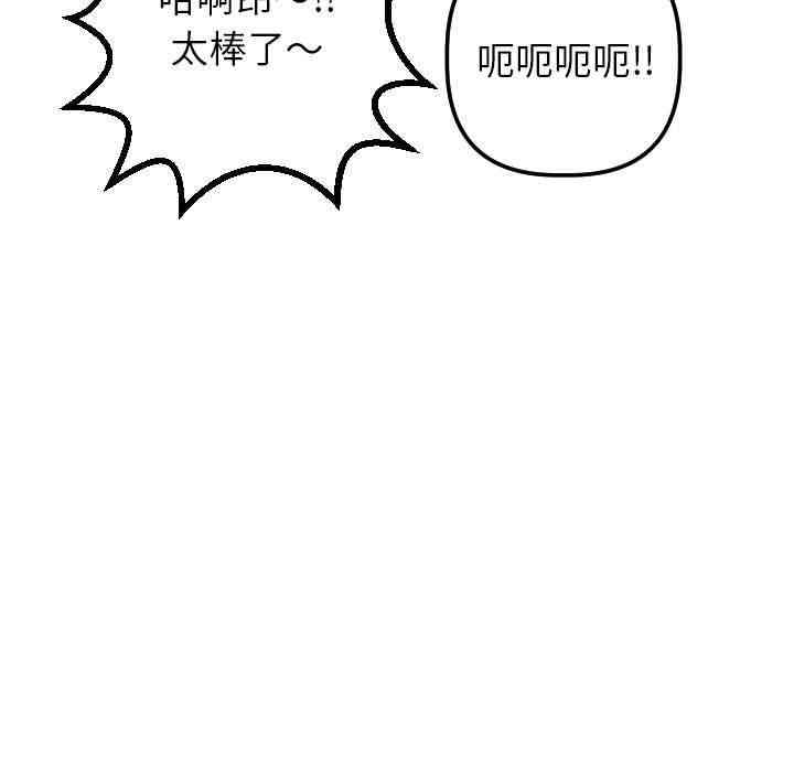 第74张