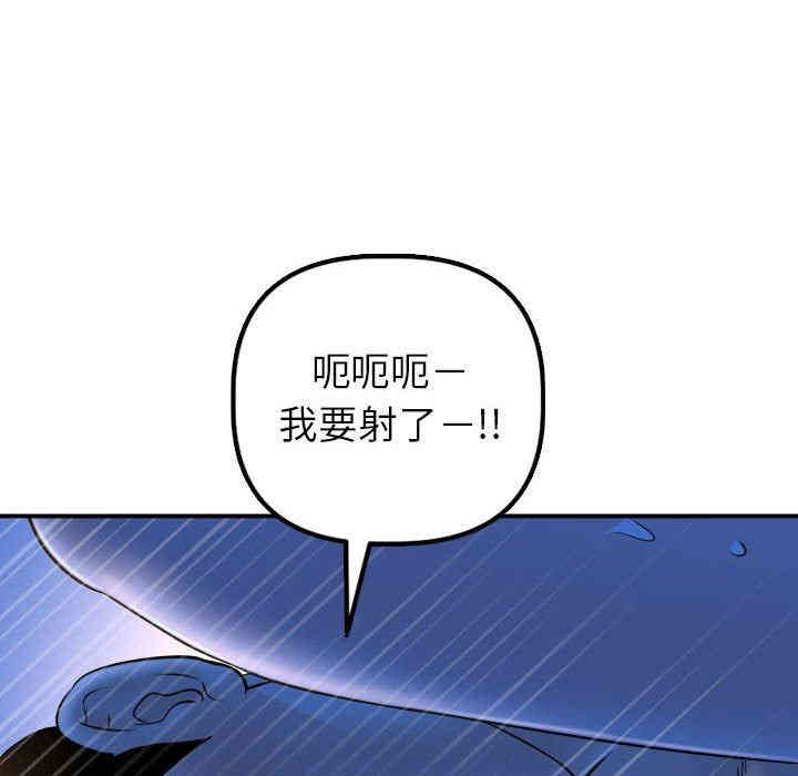 第79张