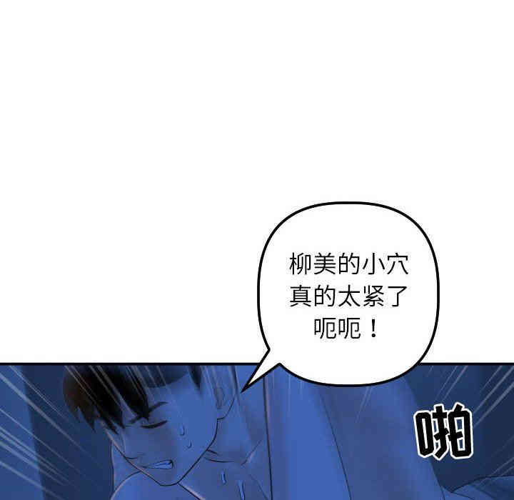 第84张