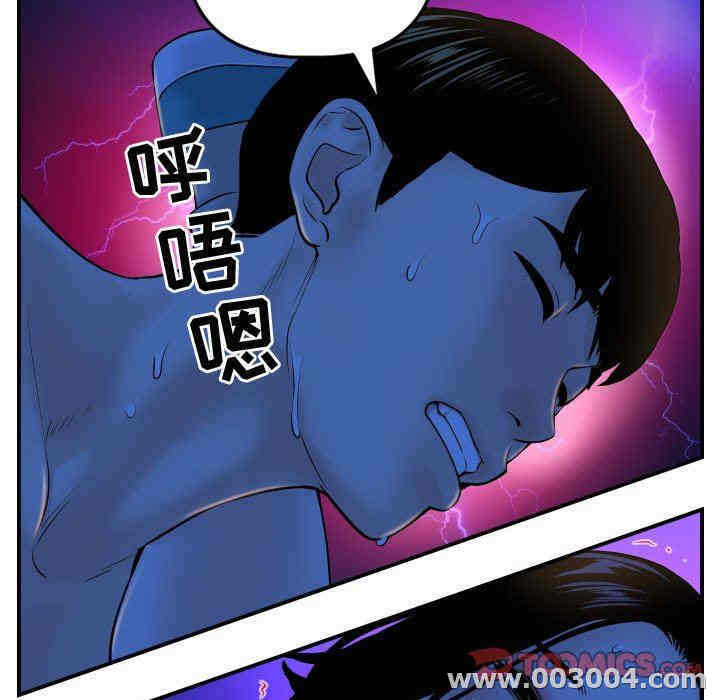 第89张