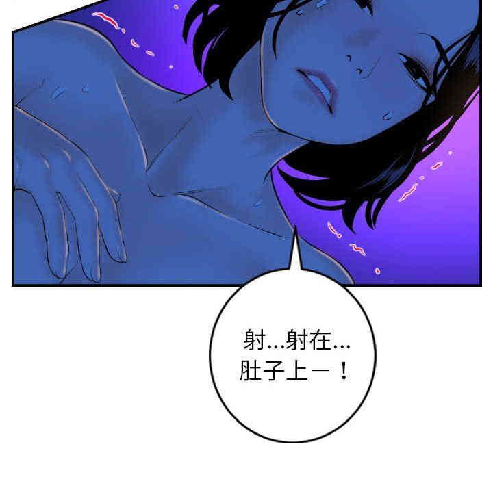 第91张