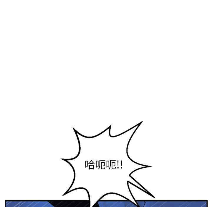 第94张