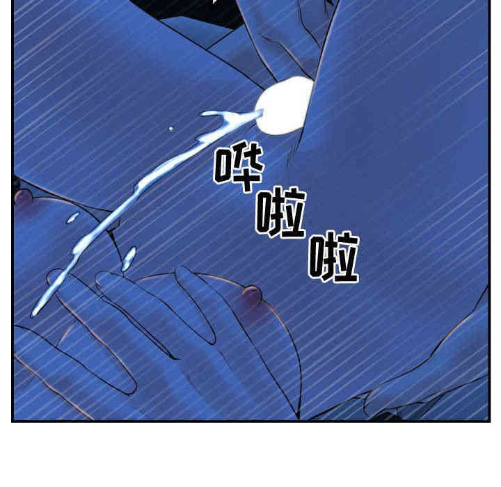 第96张
