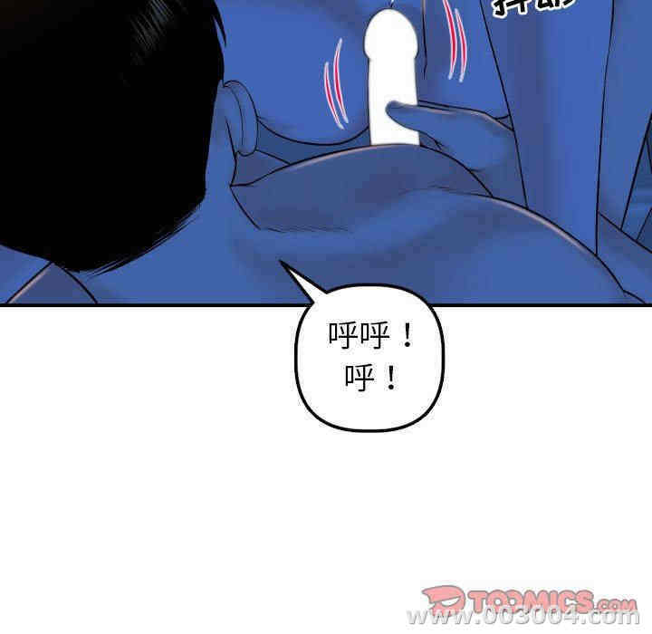 第101张