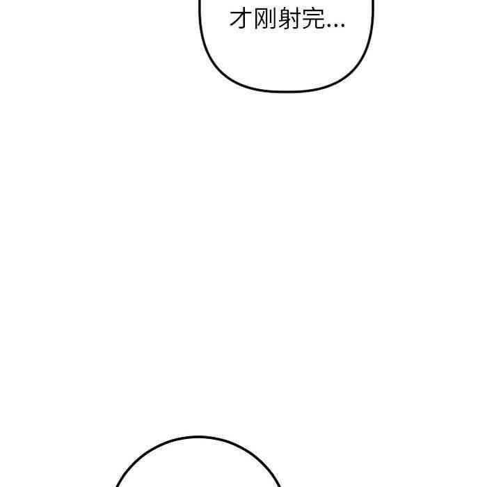 第107张