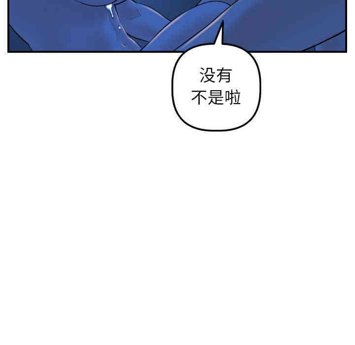 第112张