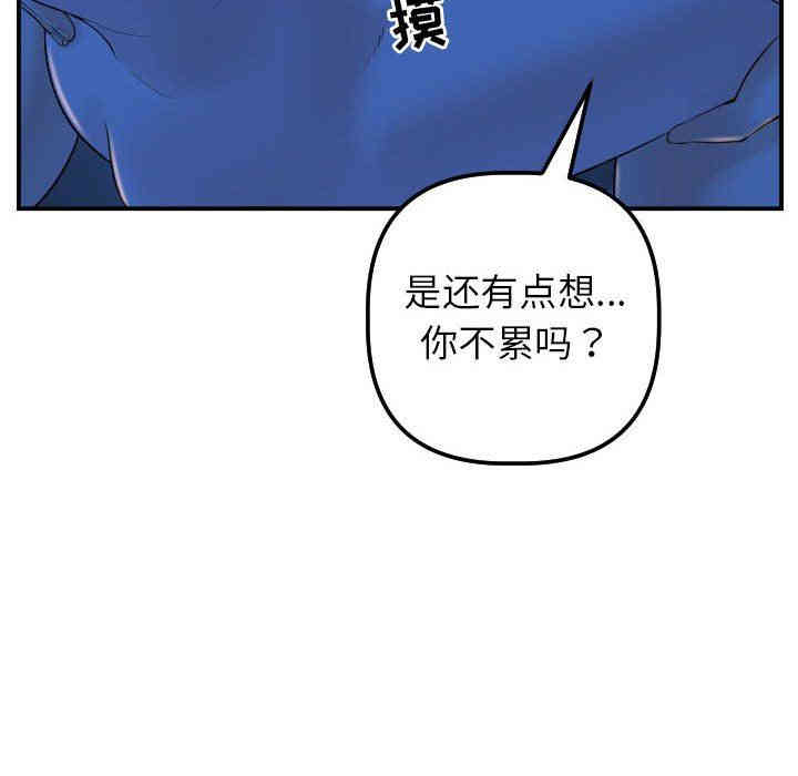 第116张