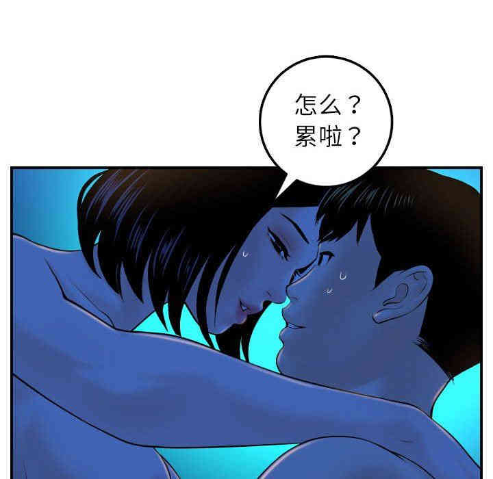 第123张