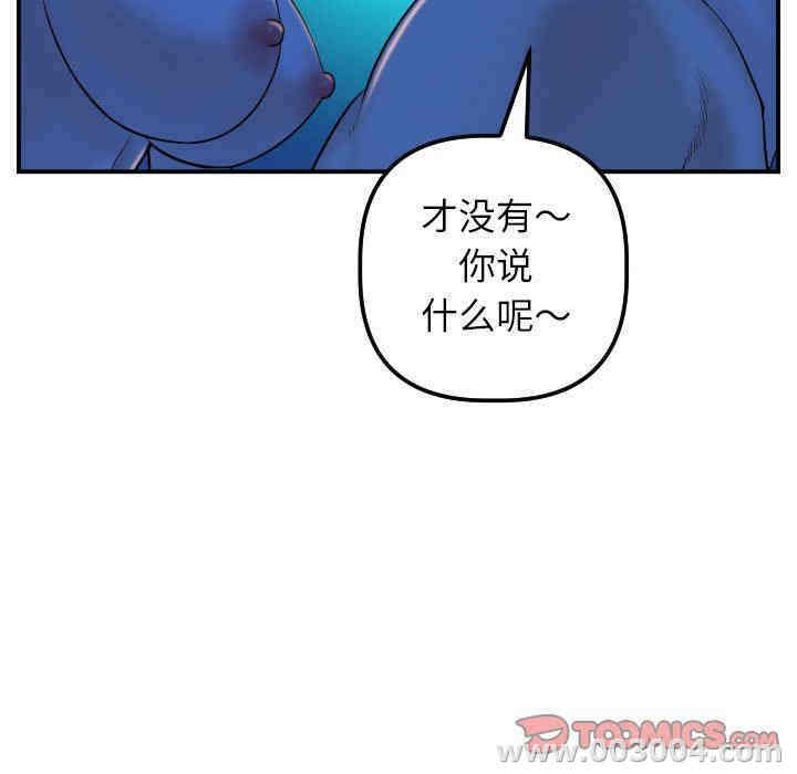 第126张