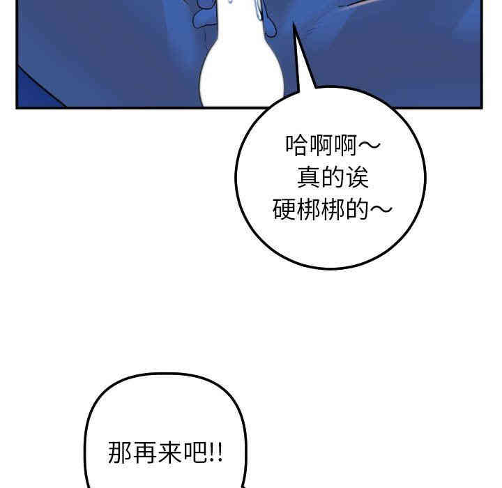 第129张