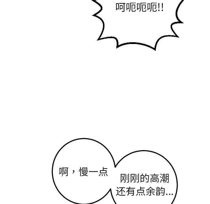 第134张