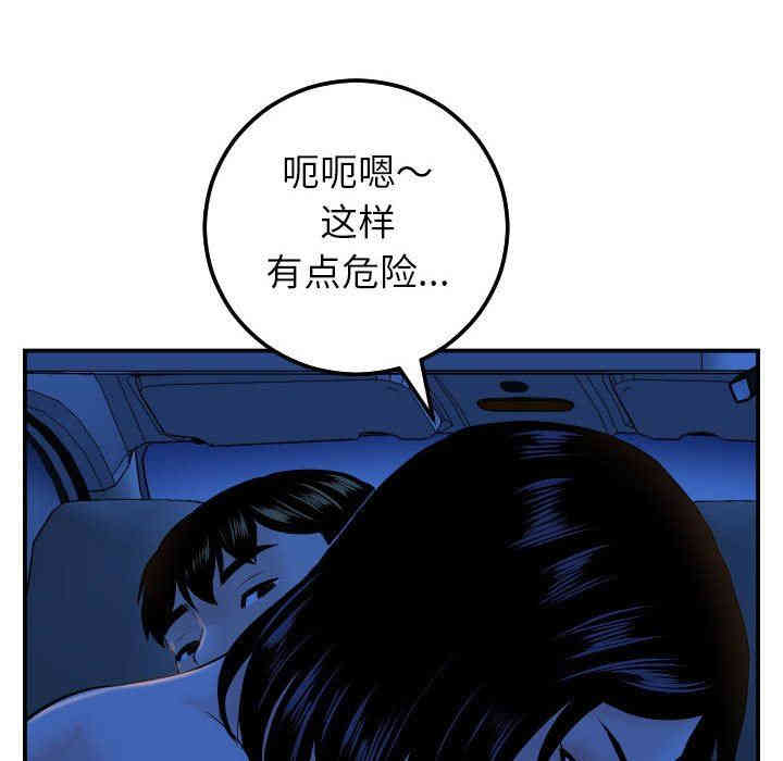 第140张
