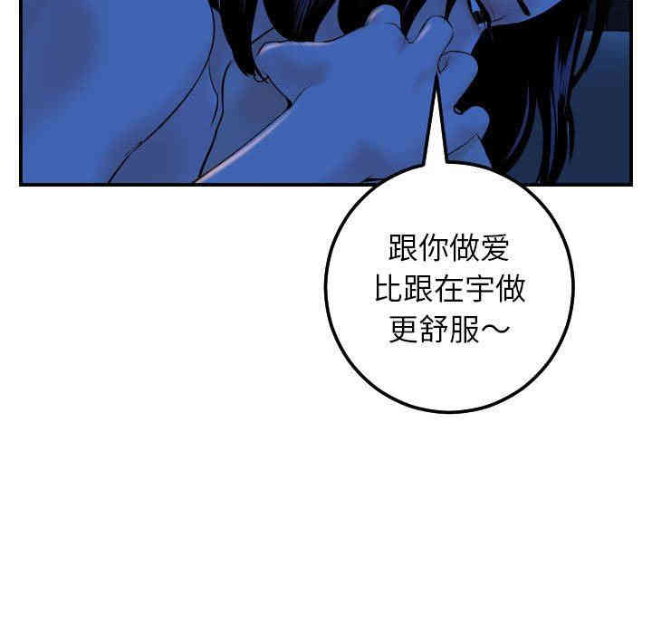 第141张