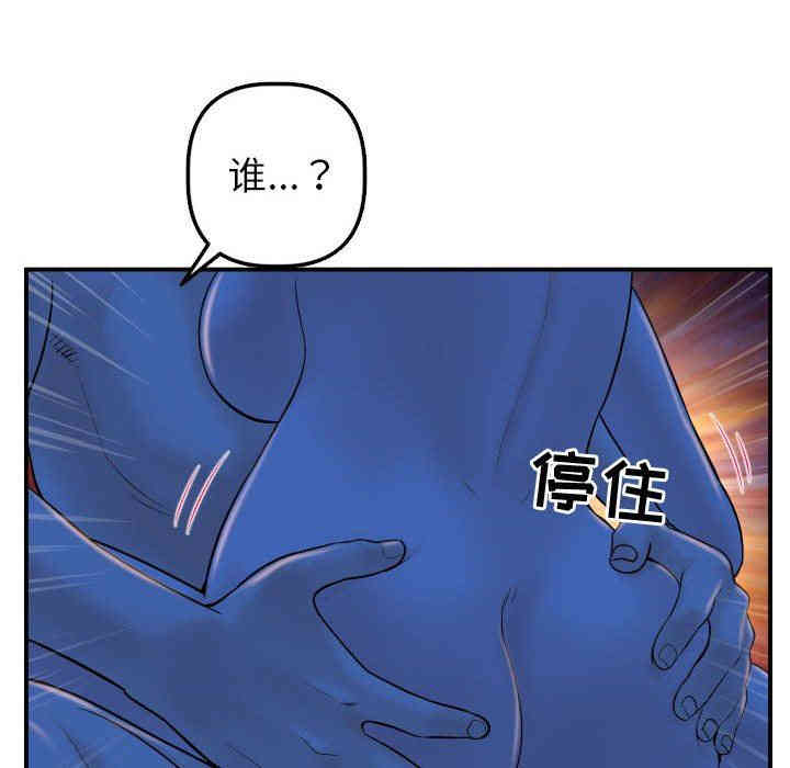 第142张
