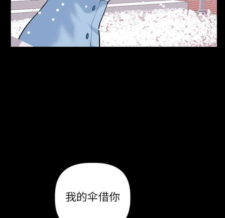第63张