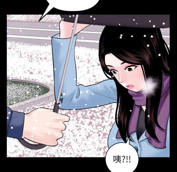 第66张